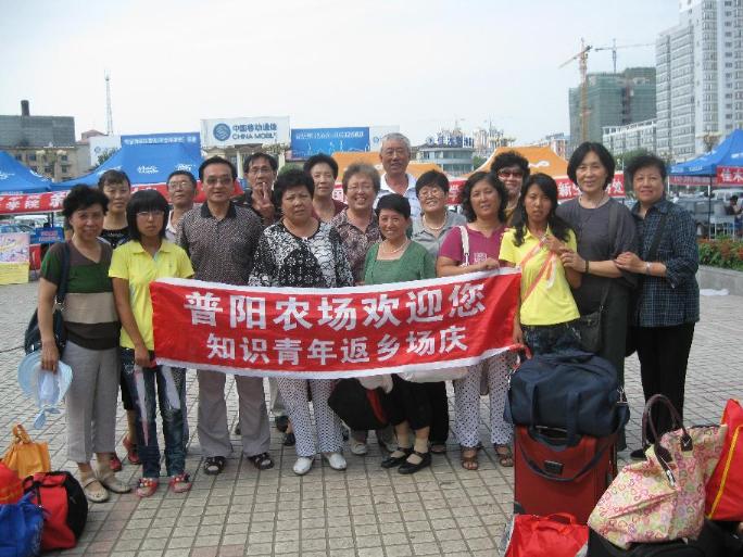 201181675031473.jpg
