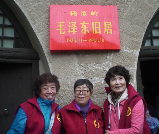 CIMG1233.JPG