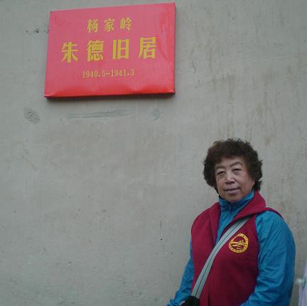 CIMG1223.JPG