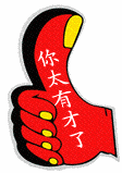 2.gif