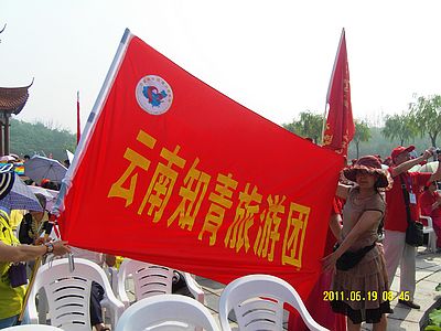 SDC11943.jpg