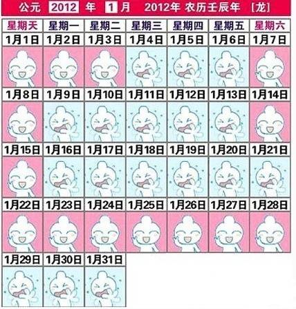 2802646343125102881.jpg
