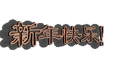 .gif