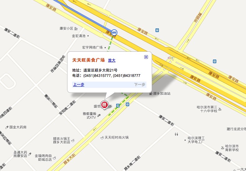 Ļ 2011-12-18 07.28.24.jpg
