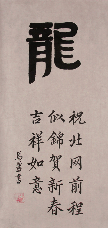 ֣