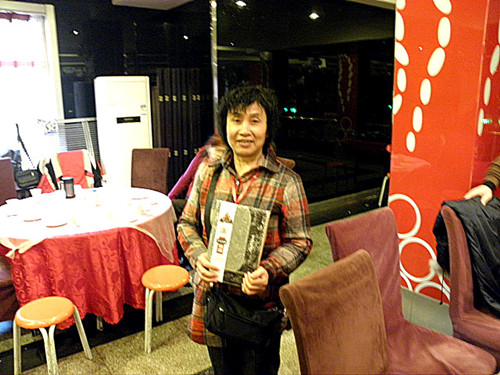 PC281193__.jpg