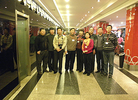 PC281201___.jpg