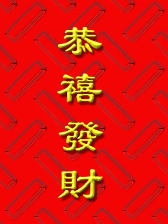 n24211.gif