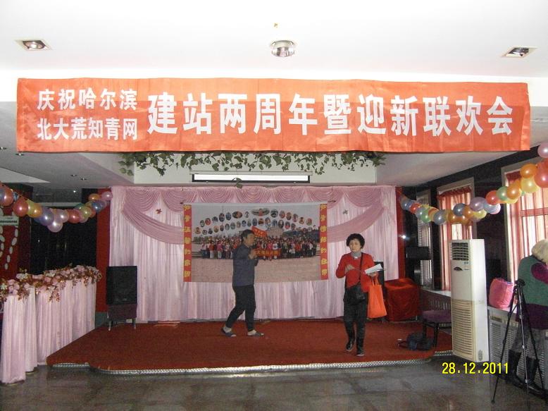 SDC12635.JPG