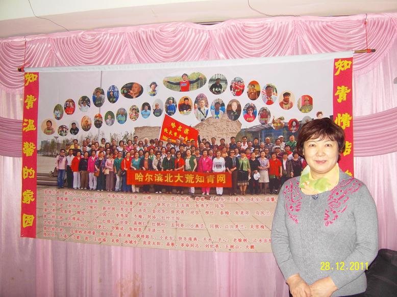 SDC12644.JPG