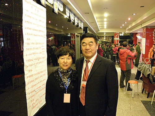 PC281191__.jpg