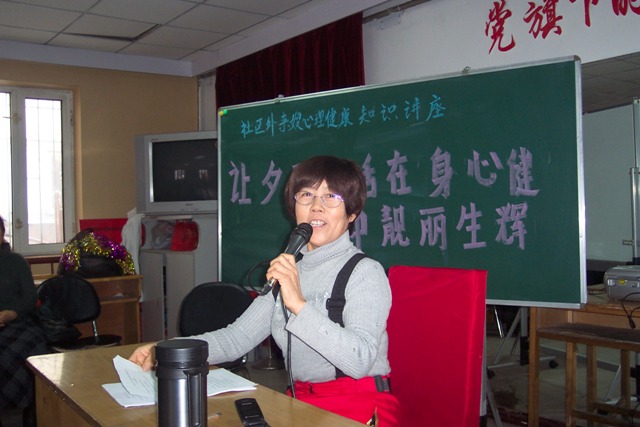 100_8932.JPG