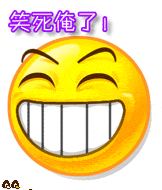 20090126_f7370d4633f934593fb3waxBJomlNran[1].gif