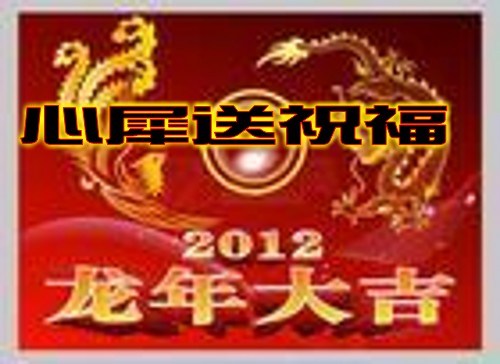 u=3326601448,205056191&fm=0&gp=0_conew2.jpg