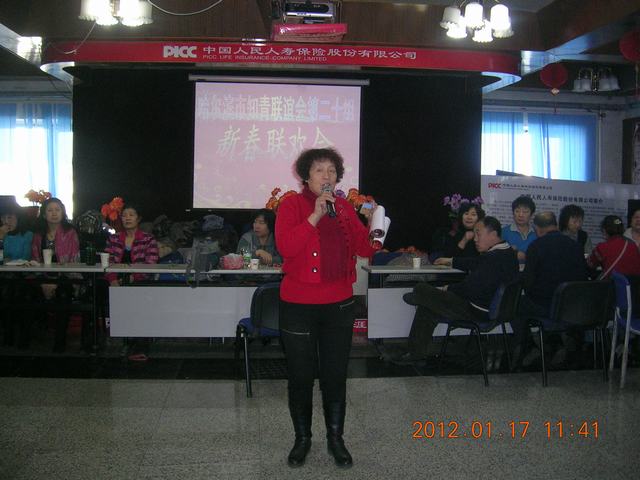 DSCN0991.JPG