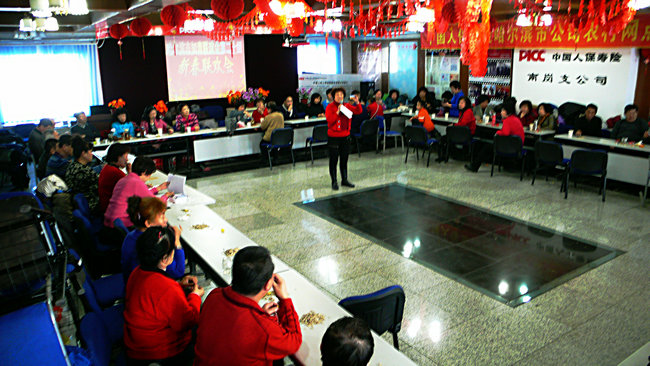 P1150438.JPG