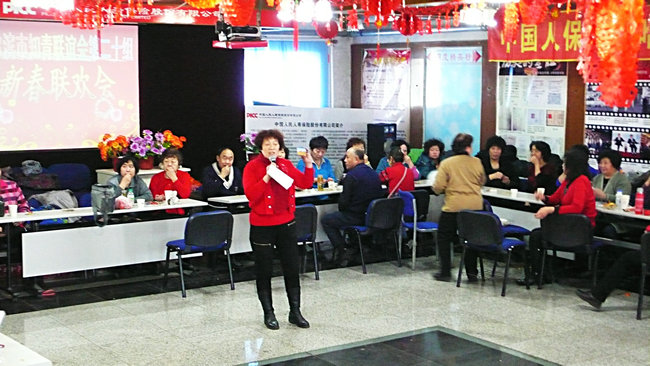 P1150440.JPG