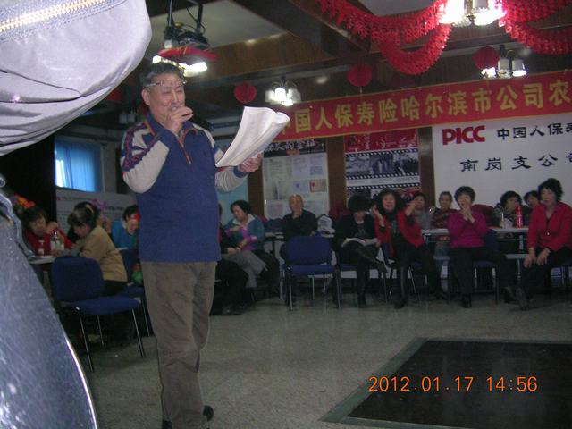 DSCN1017.JPG