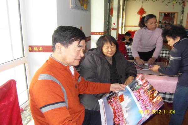 SDC12990 (600x400).JPG