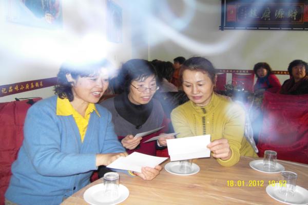 SDC12969 (600x400).JPG