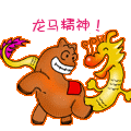 0ZU03093-3.gif