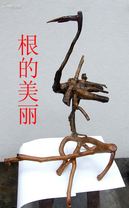 1842228hnJ7D2_b.jpg