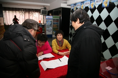 IMG_9670.jpg