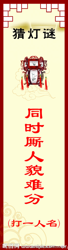 1661588_154412054734_2.jpg