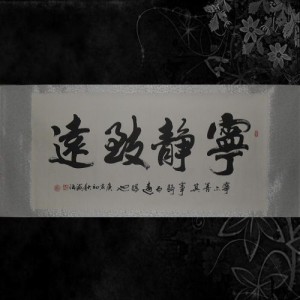 item-0CF678B4-2F75A70200000000002F3A60071751F7.0.300x300.jpg