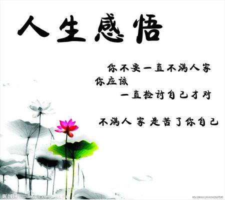 014515oyxt9t144j4j0dj5.jpg