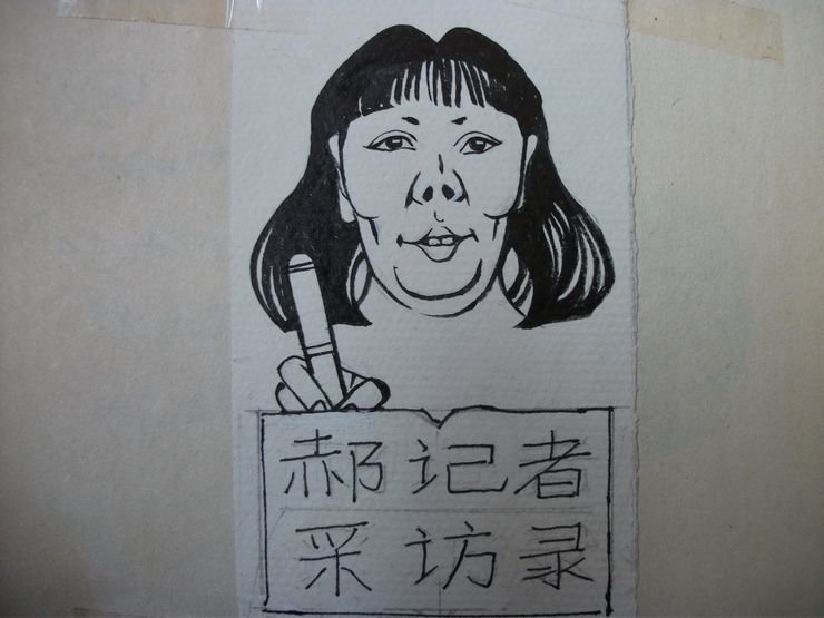 DSCF2853.jpg