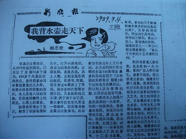 DSCF2850.jpg