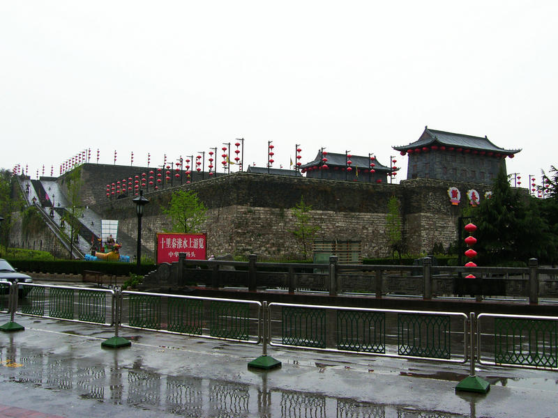 SH102715_1.JPG