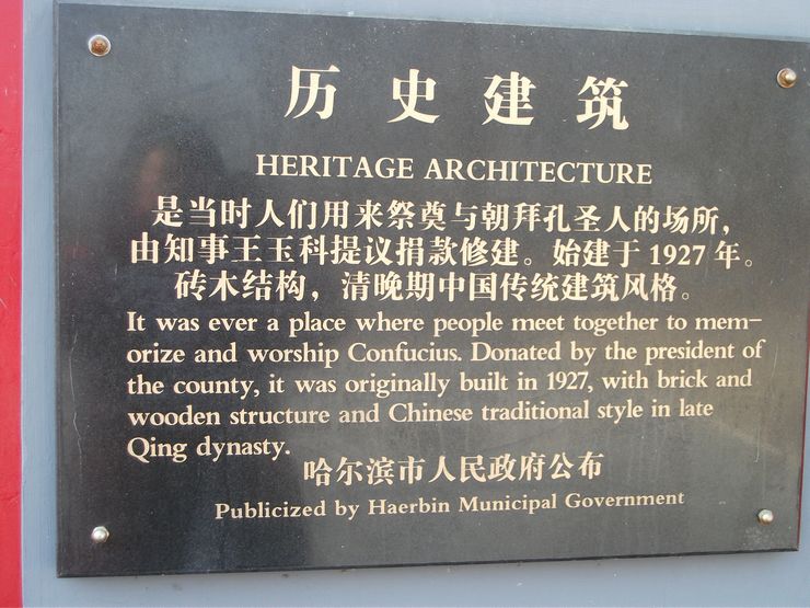 DSCF2928.jpg