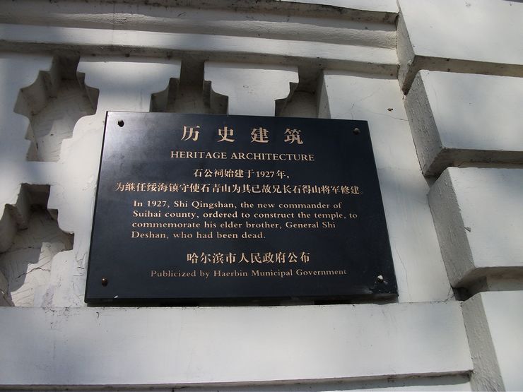 DSCF2922.jpg