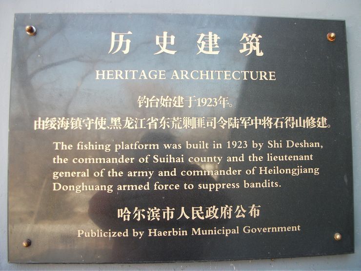 DSCF2915.jpg