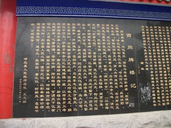 DSCF3027.jpg
