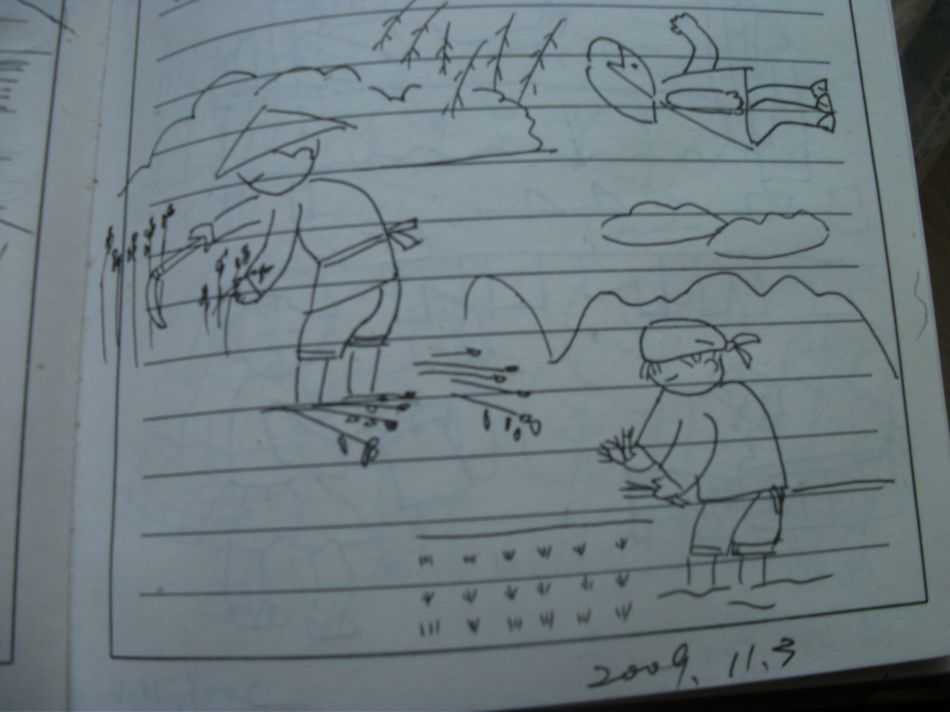 DSCF3128.jpg