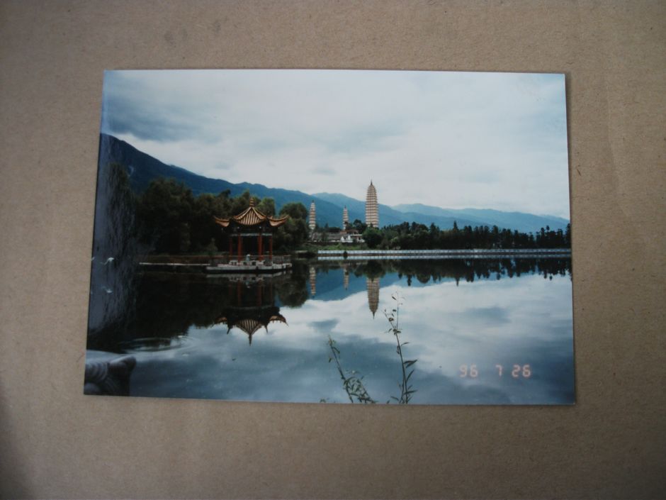 DSCF3150.jpg