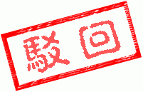 .gif