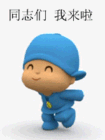 u=1888032604,2430759359&fm=0&gp=0.gif