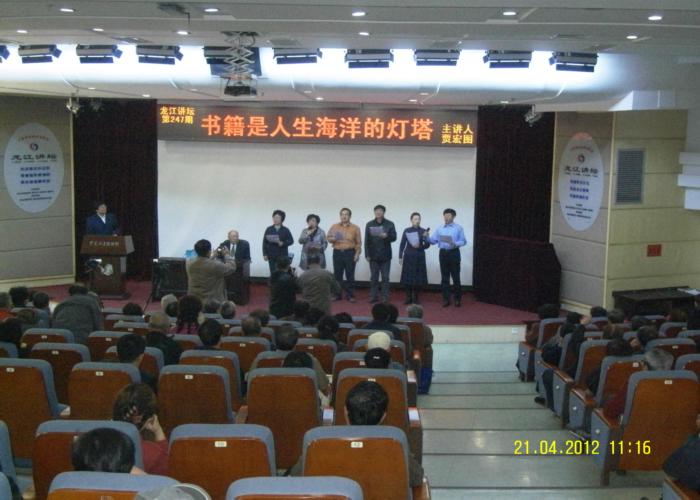 SDC13663 (700x500).JPG