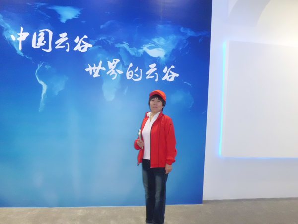 CIMG0904.JPG