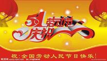 u=2953011161,3368817212&fm=52&gp=0.jpg