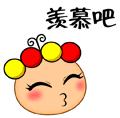 u=133221230,1991922207&fm=0&gp=0.jpg