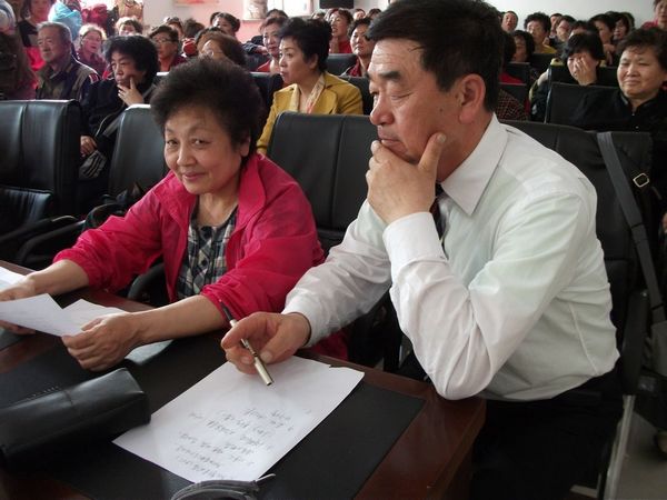 DSCF3570.jpg