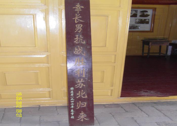 SDC14135 (700x500).JPG