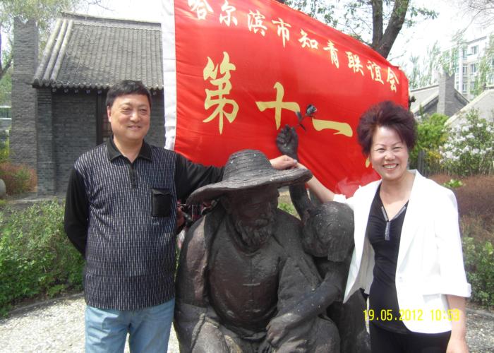 SDC14167 (700x500).JPG