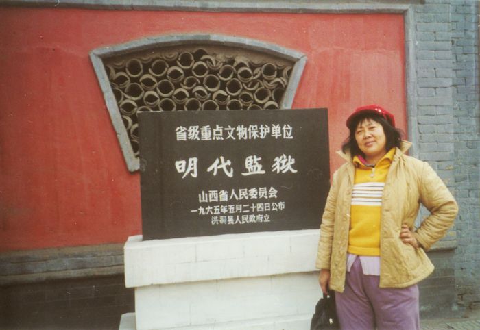136.jpg