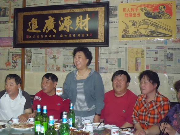 CIMG1342.JPG